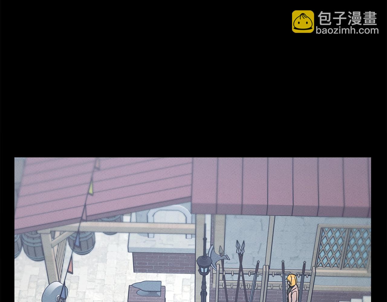 我有一隻三星龍 - 第131話 地震(1/5) - 7