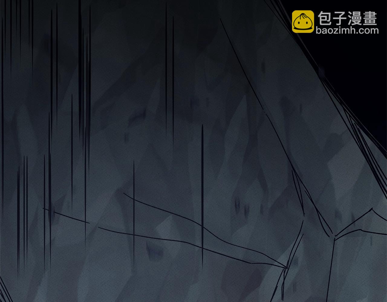 我有一隻三星龍 - 第131話 地震(2/5) - 8