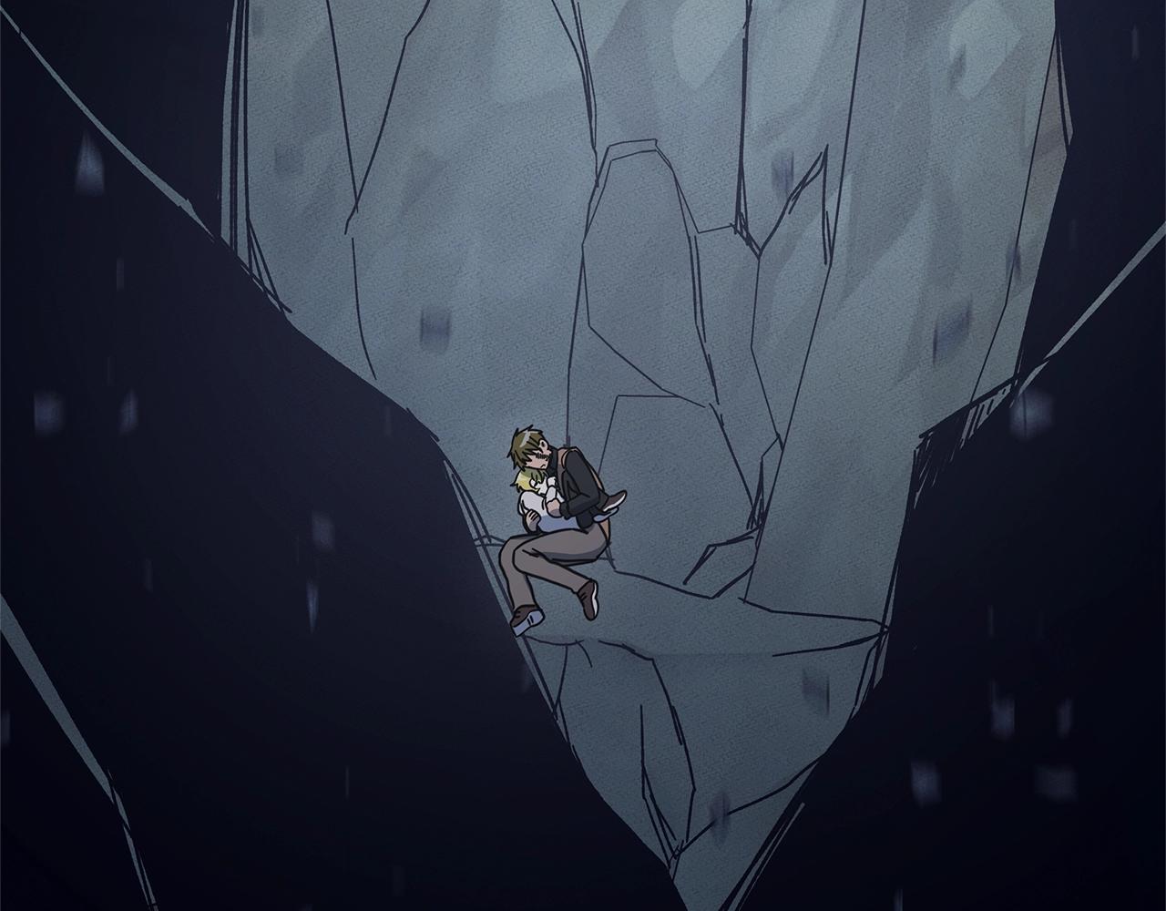 我有一隻三星龍 - 第131話 地震(2/5) - 2