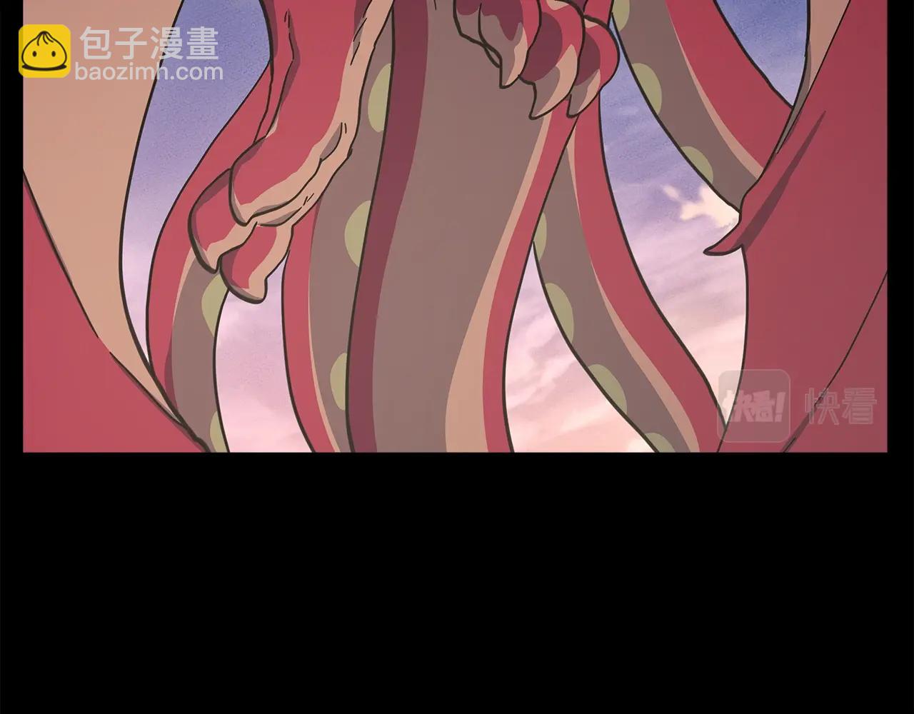 我有一隻三星龍 - 第131話 地震(2/5) - 4