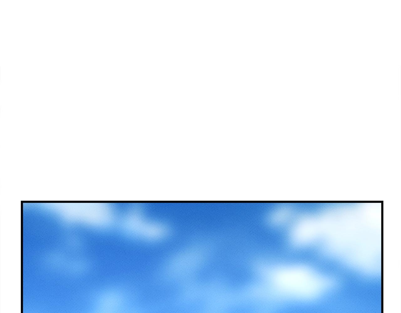 我有一隻三星龍 - 第133話 大型龍(3/5) - 3