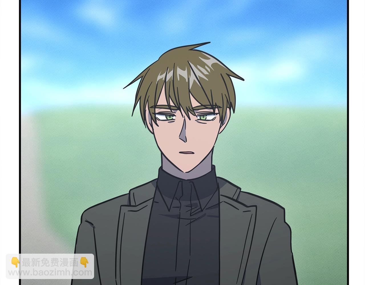 我有一隻三星龍 - 第133話 大型龍(3/5) - 4