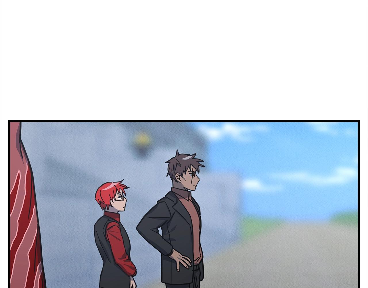 我有一隻三星龍 - 第133話 大型龍(3/5) - 7