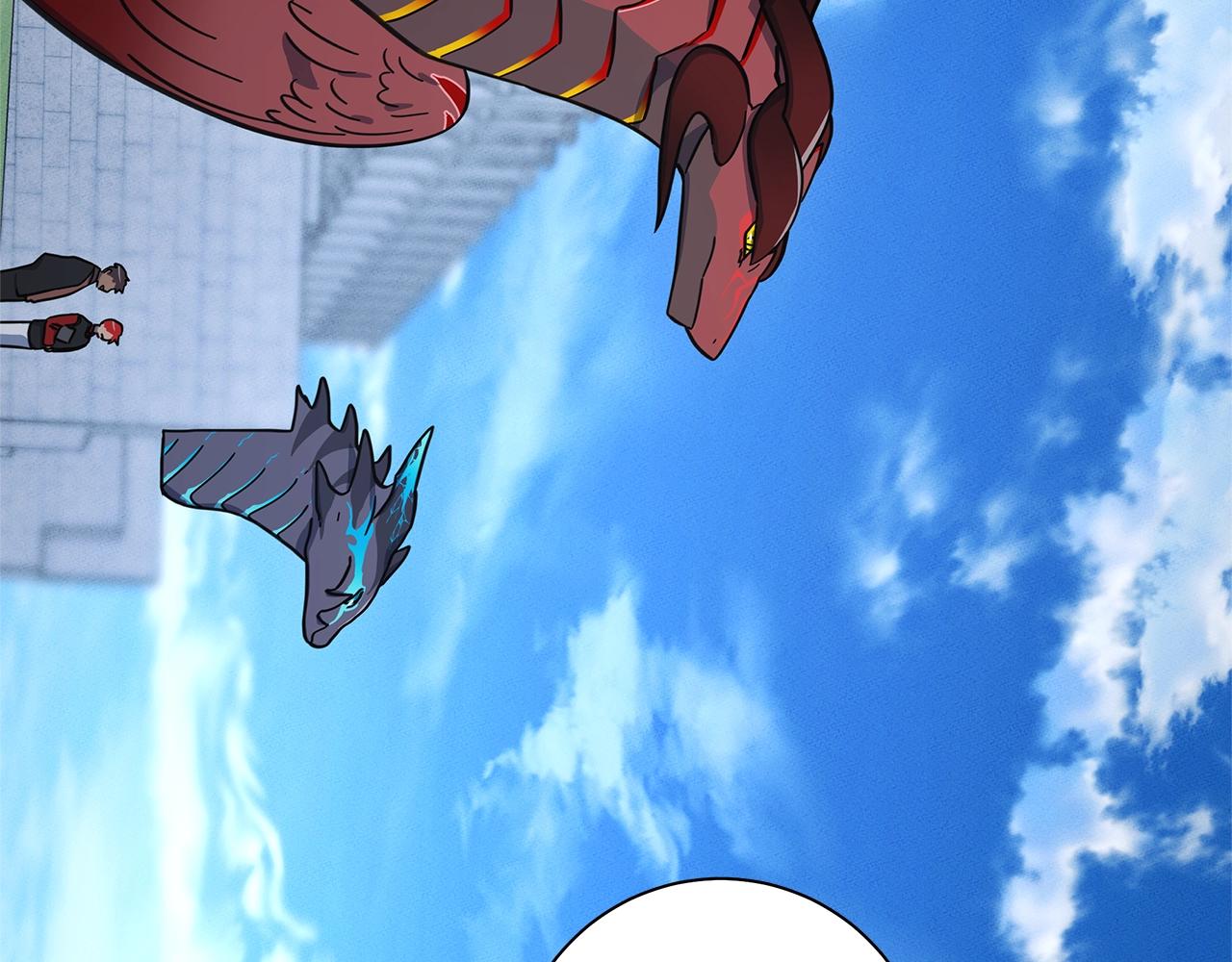 我有一隻三星龍 - 第133話 大型龍(3/5) - 5