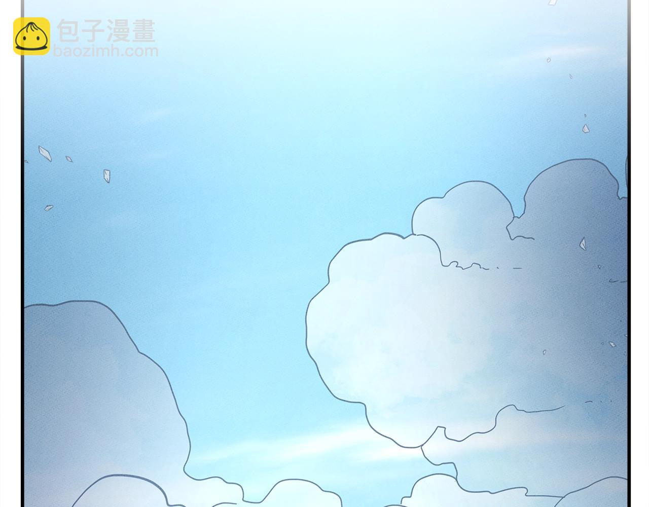 我有一隻三星龍 - 第133話 大型龍(3/5) - 4