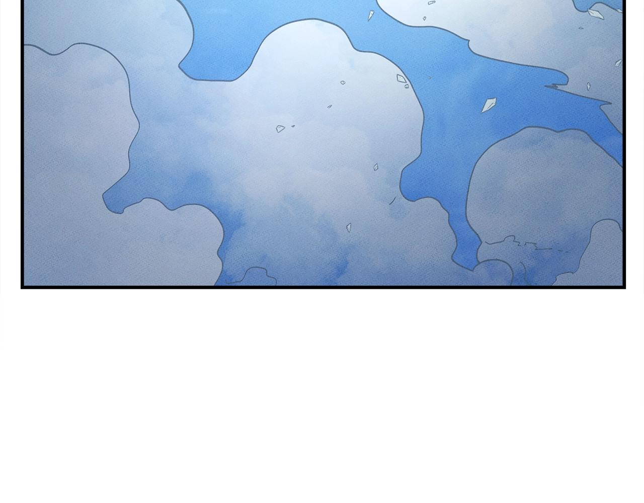 我有一隻三星龍 - 第133話 大型龍(3/5) - 6