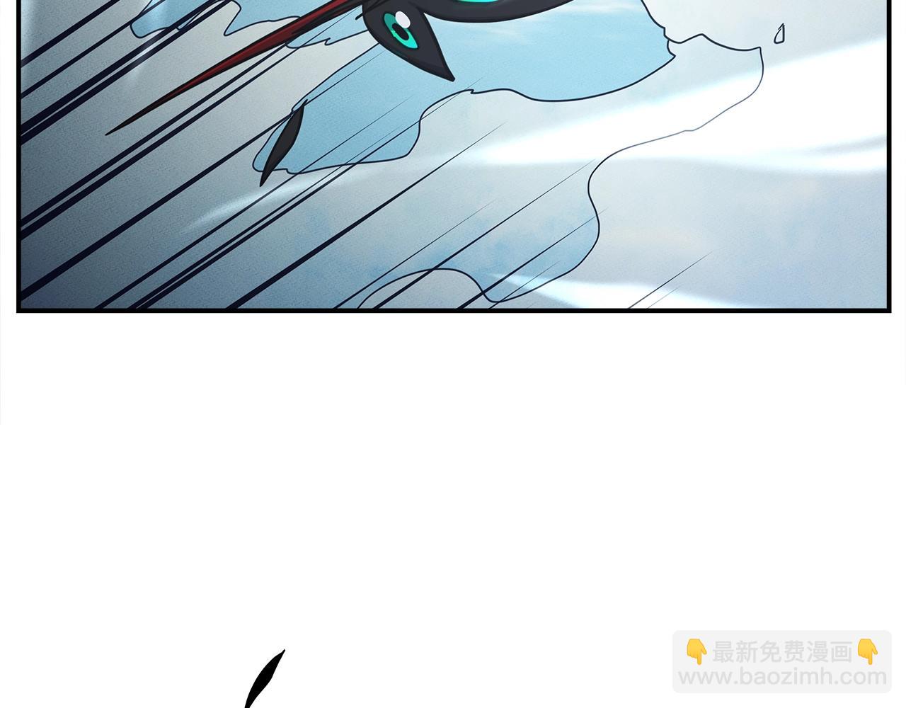 我有一隻三星龍 - 第133話 大型龍(3/5) - 6