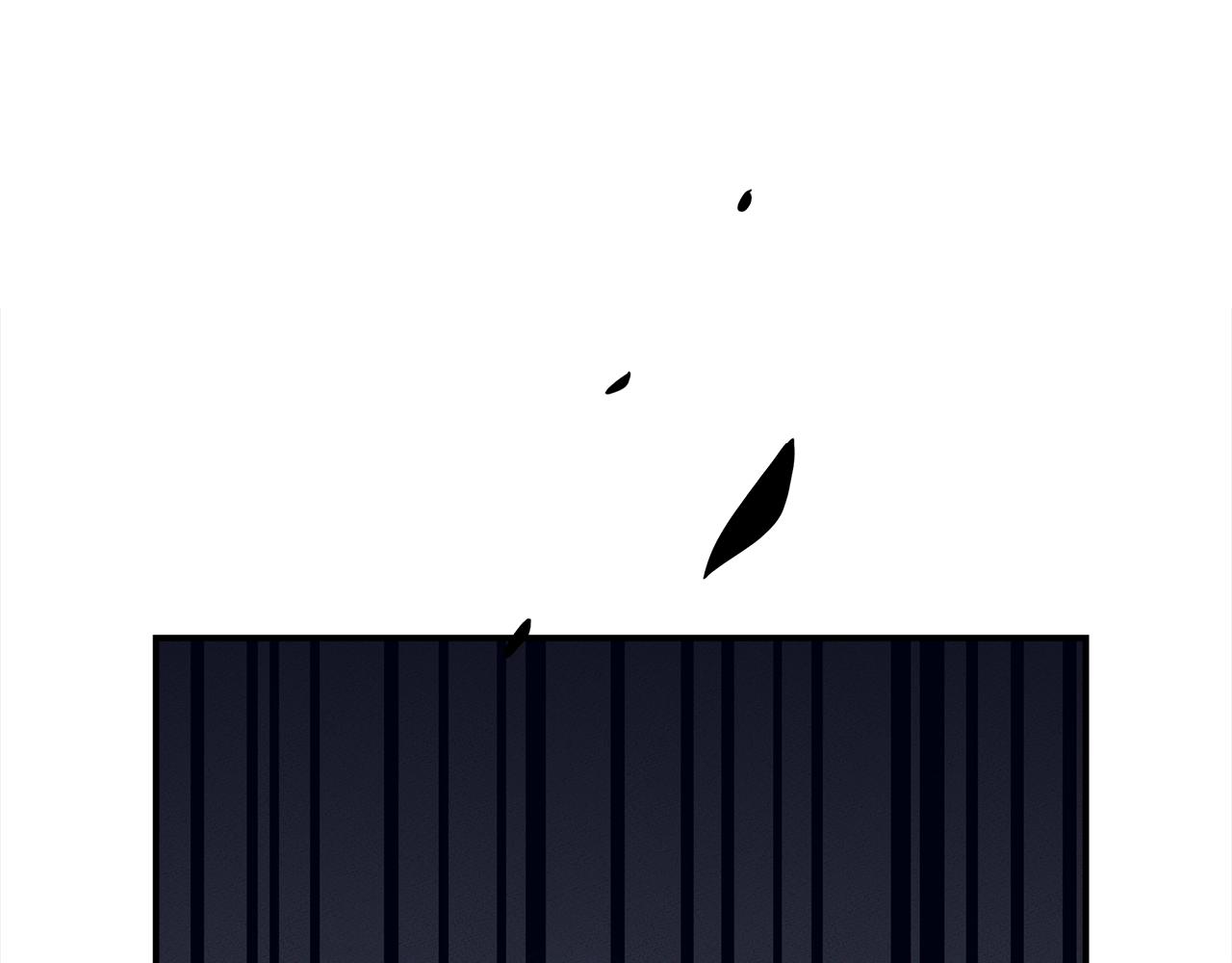 我有一隻三星龍 - 第133話 大型龍(3/5) - 8