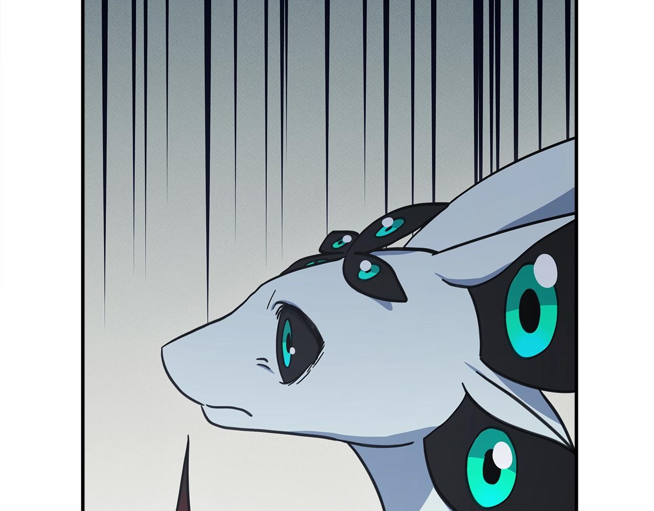 我有一隻三星龍 - 第133話 大型龍(3/5) - 2