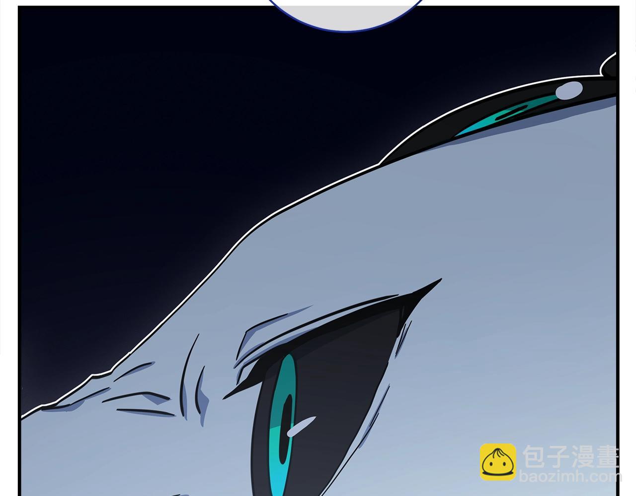 我有一隻三星龍 - 第133話 大型龍(3/5) - 5