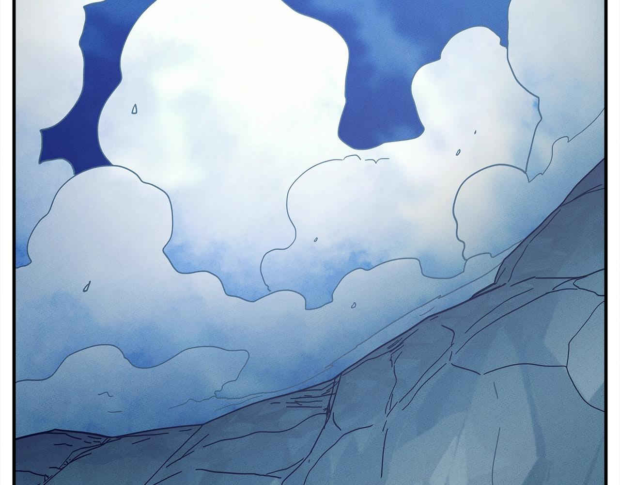 我有一隻三星龍 - 第133話 大型龍(3/5) - 1