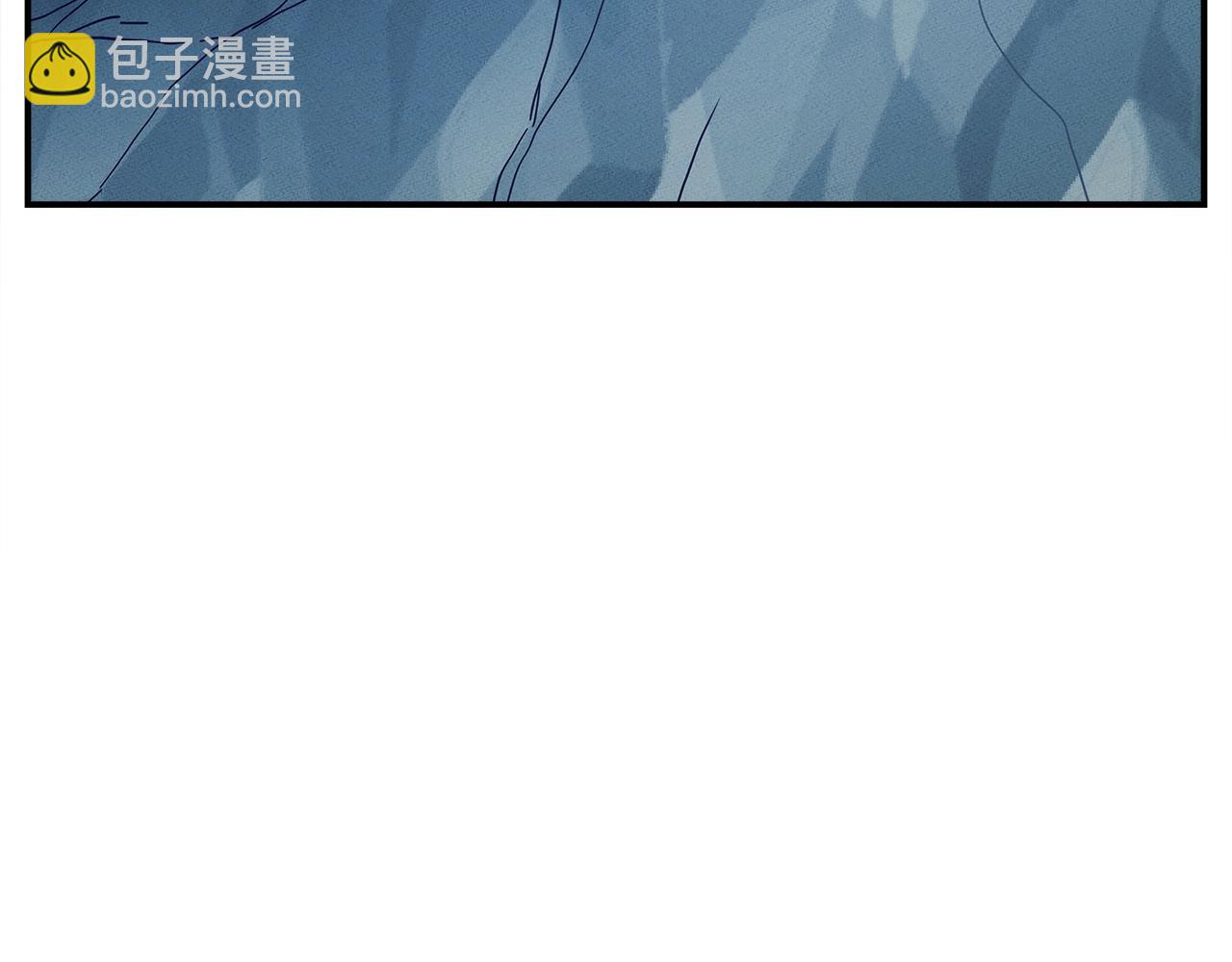 我有一隻三星龍 - 第133話 大型龍(3/5) - 2