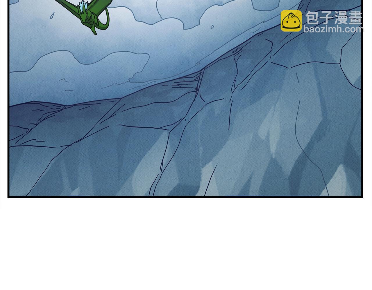 我有一隻三星龍 - 第133話 大型龍(3/5) - 6