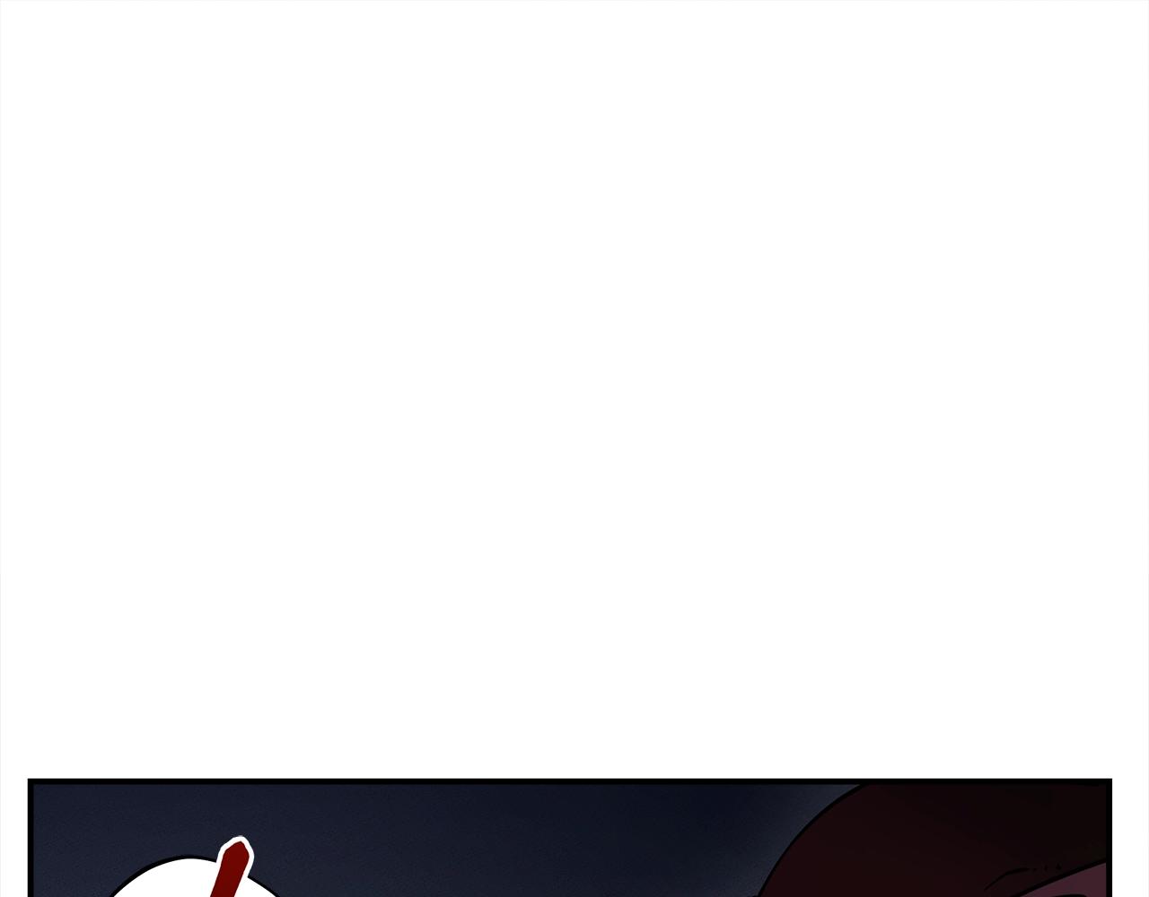 我有一隻三星龍 - 第133話 大型龍(4/5) - 4