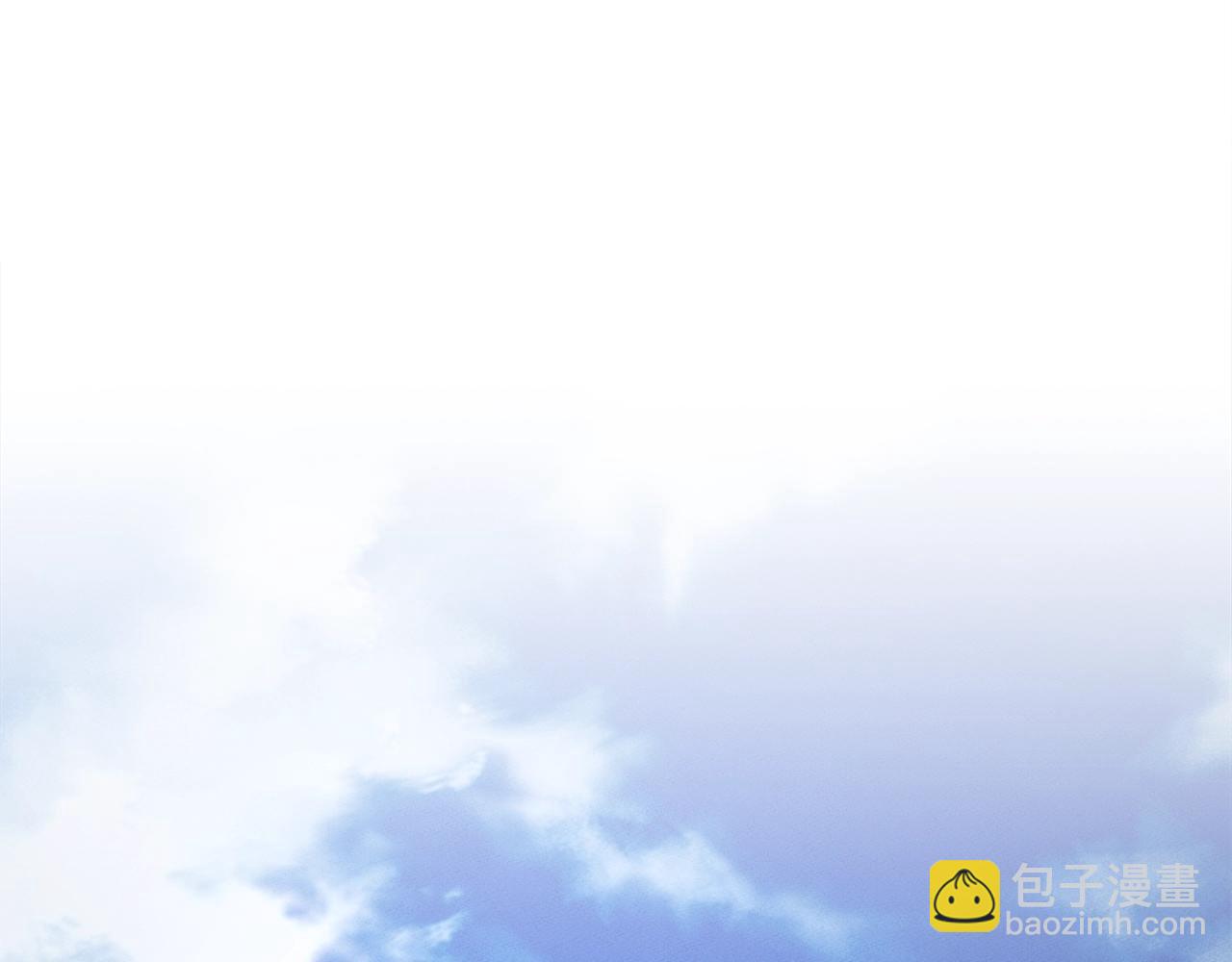 我有一隻三星龍 - 第133話 大型龍(4/5) - 7