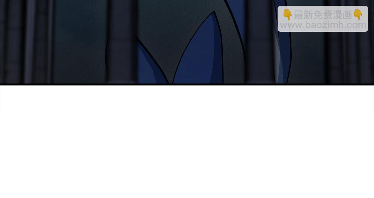 我有一隻三星龍 - 第133話 大型龍(4/5) - 3