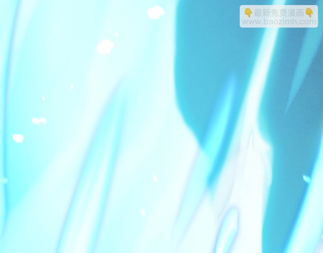 我有一隻三星龍 - 第133話 大型龍(4/5) - 5