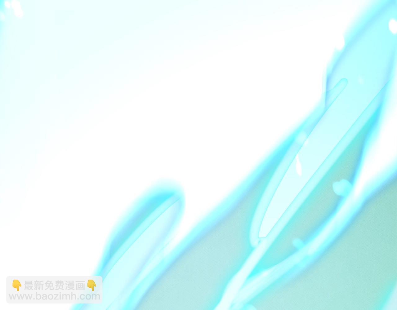 我有一隻三星龍 - 第133話 大型龍(4/5) - 8