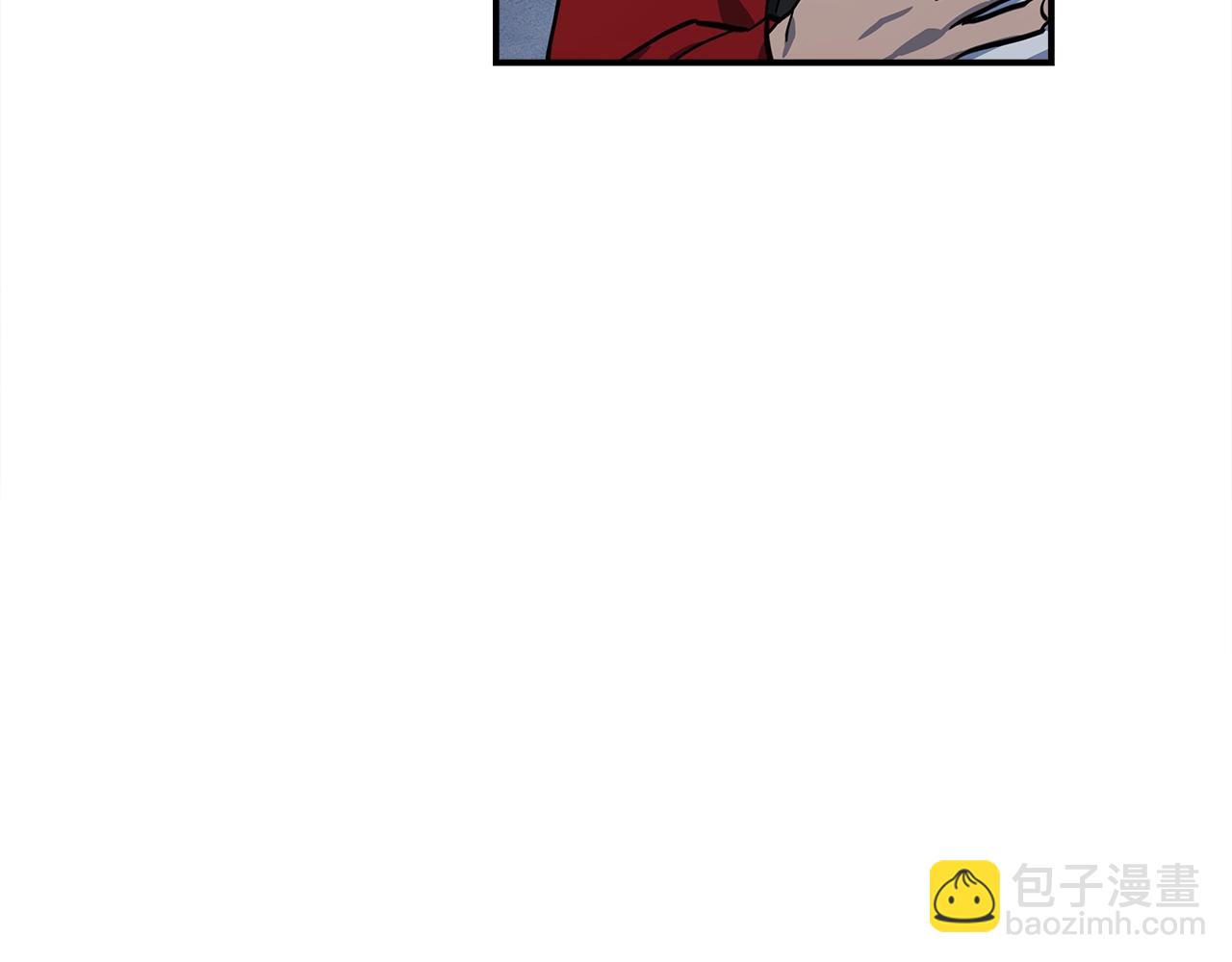 我有一隻三星龍 - 第133話 大型龍(1/5) - 4