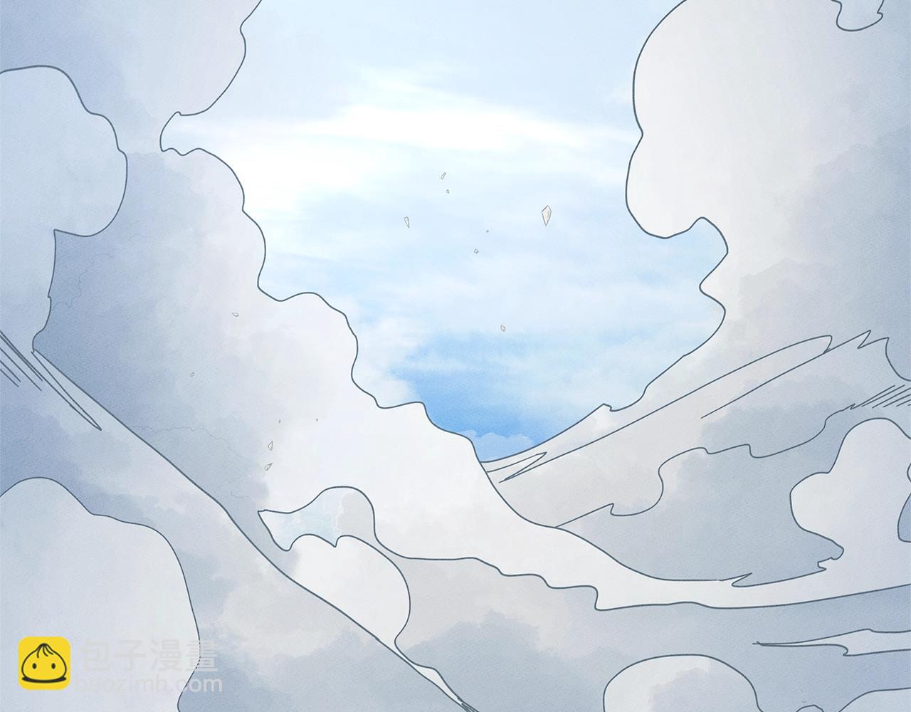 我有一隻三星龍 - 第133話 大型龍(2/5) - 1