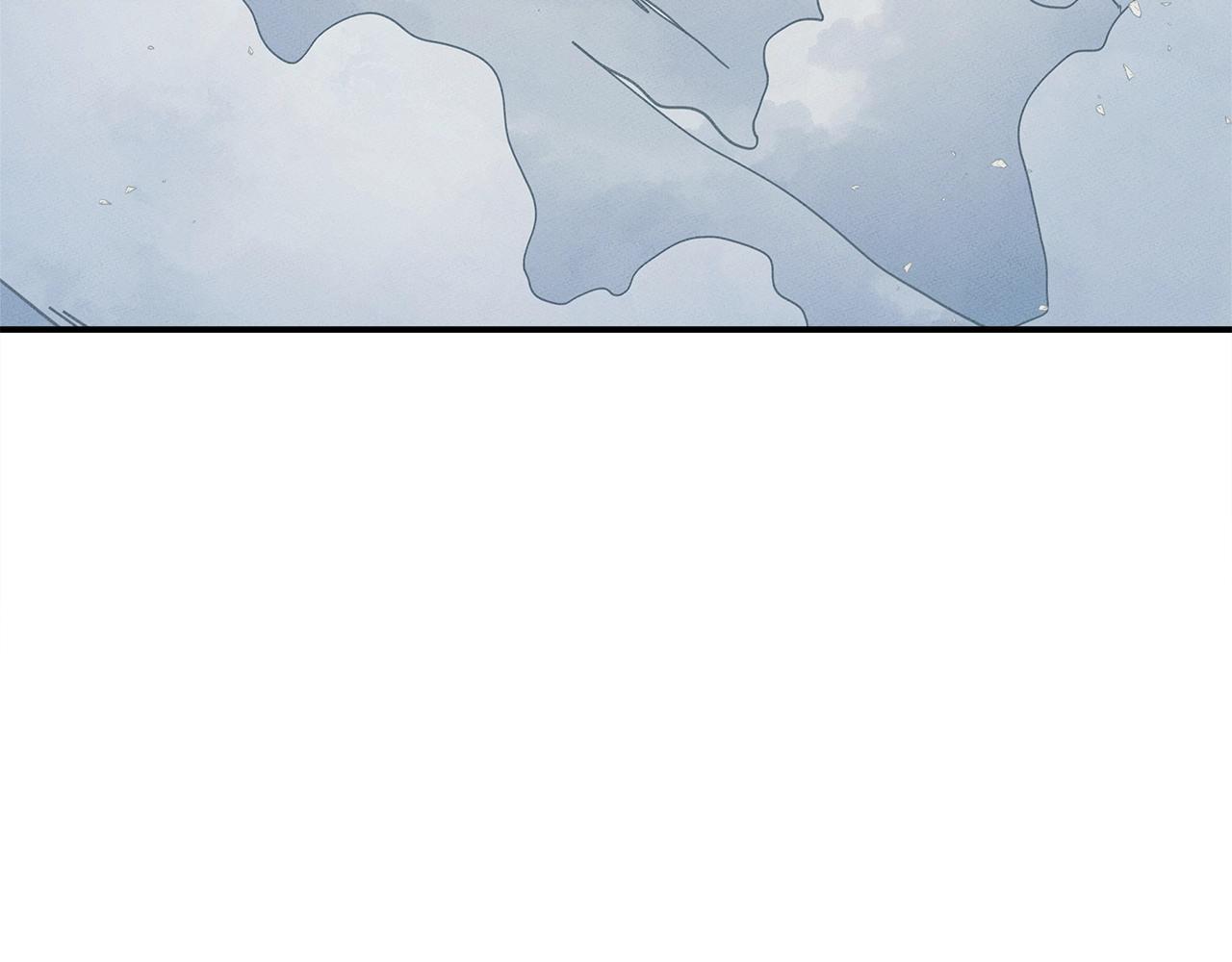 我有一隻三星龍 - 第133話 大型龍(2/5) - 2