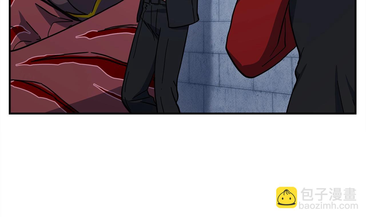 我有一隻三星龍 - 第133話 大型龍(1/5) - 8