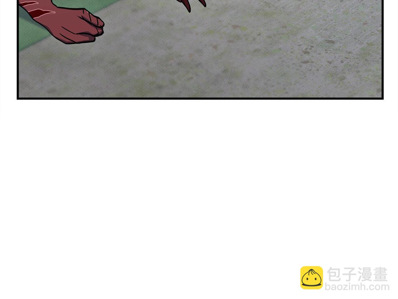 我有一隻三星龍 - 第133話 大型龍(2/5) - 5