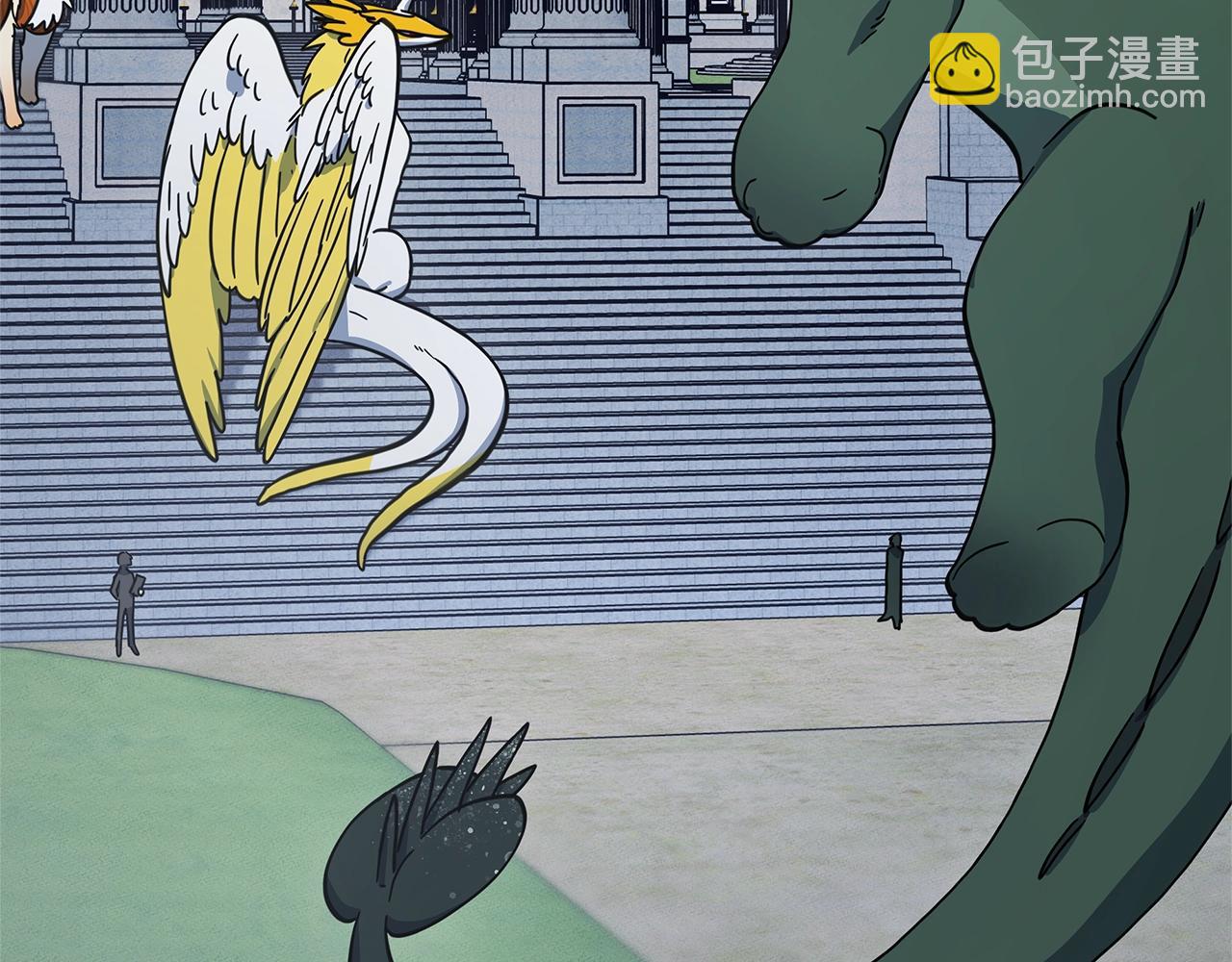 我有一隻三星龍 - 第133話 大型龍(2/5) - 8