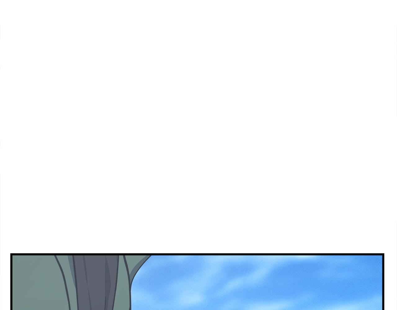 我有一隻三星龍 - 第133話 大型龍(2/5) - 6