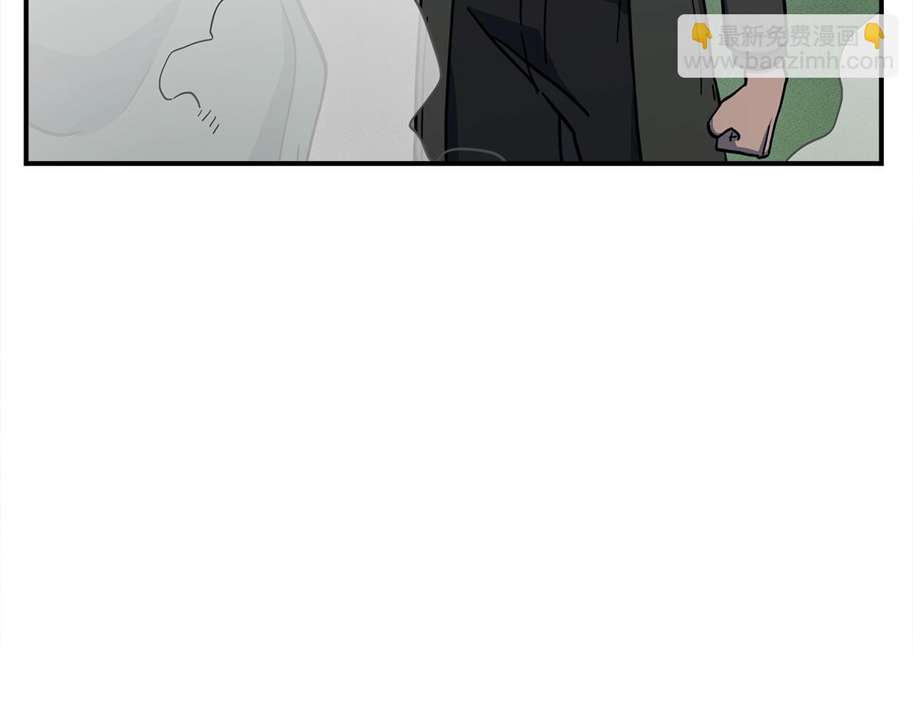 我有一隻三星龍 - 第133話 大型龍(2/5) - 8