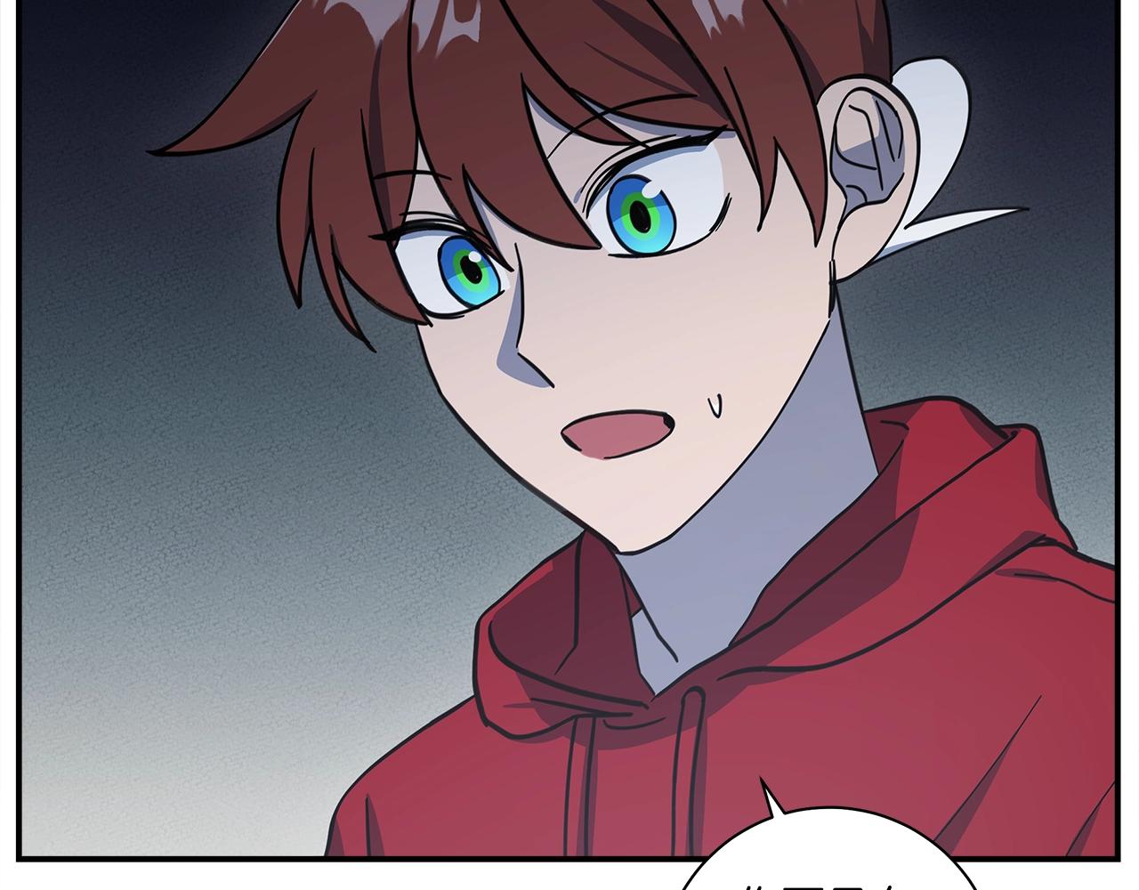 我有一隻三星龍 - 第135話 打暈它們(3/5) - 5