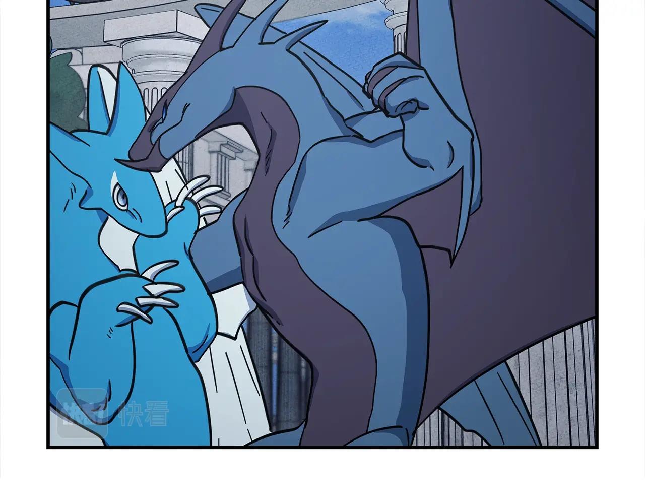 我有一隻三星龍 - 第135話 打暈它們(3/5) - 2