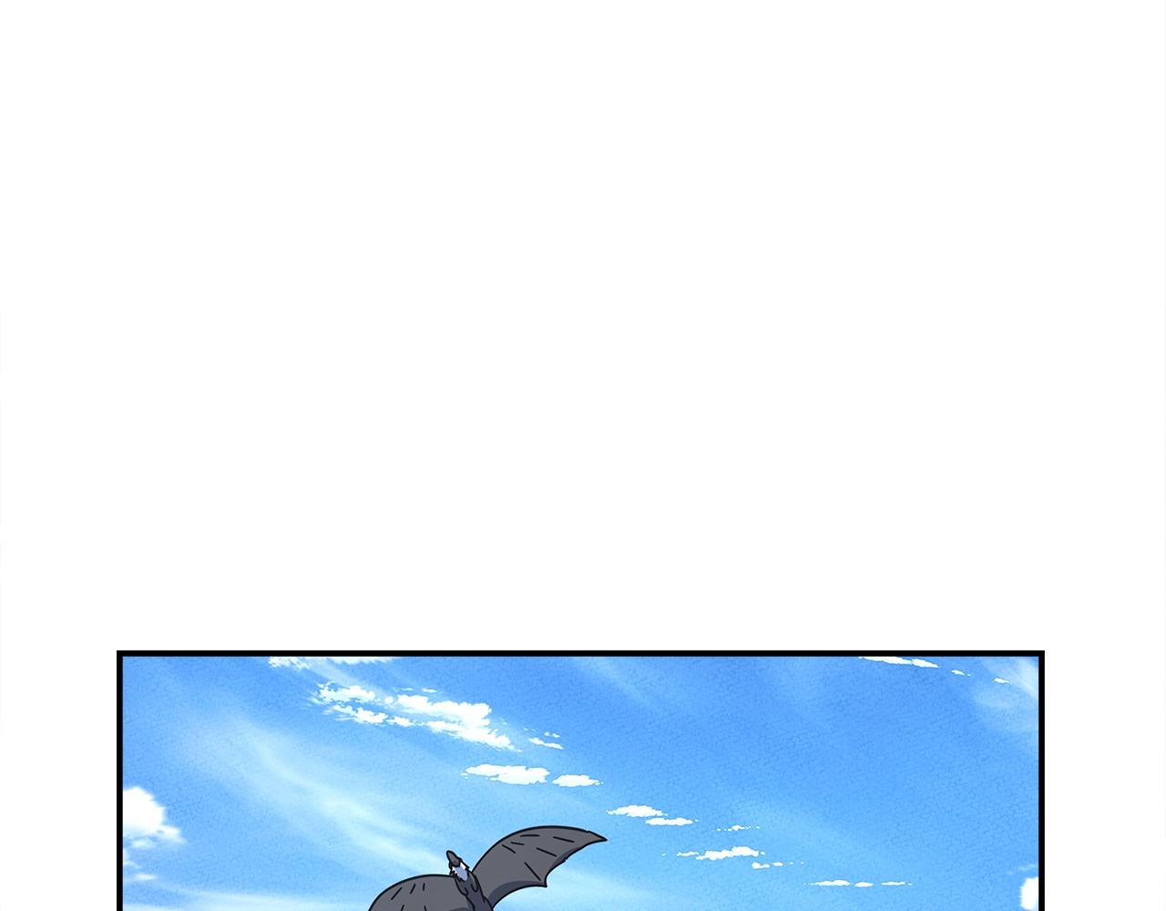 我有一隻三星龍 - 第135話 打暈它們(3/5) - 8