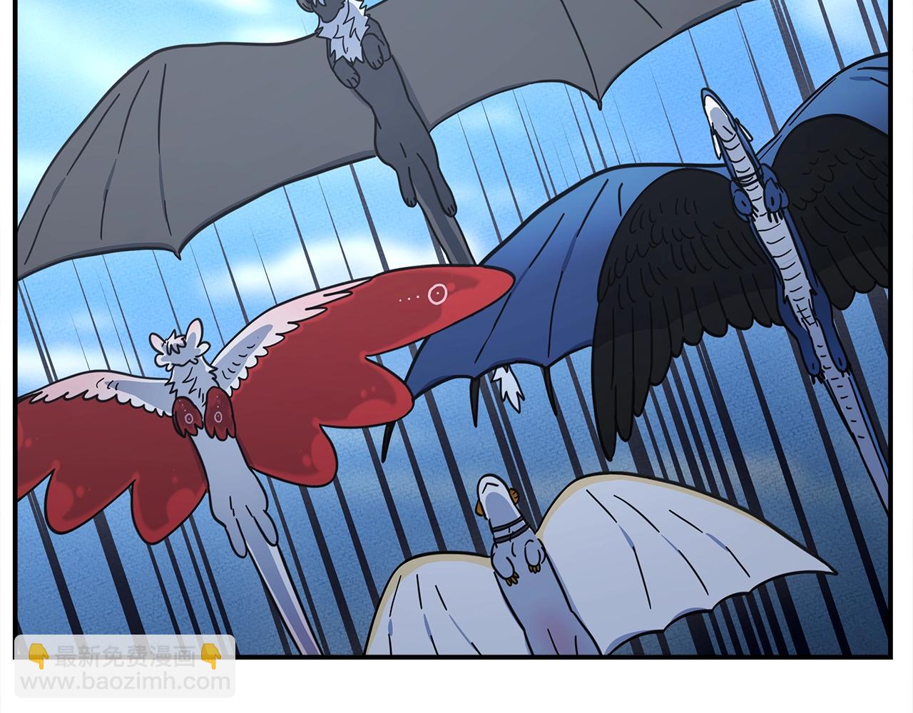 我有一隻三星龍 - 第135話 打暈它們(3/5) - 4