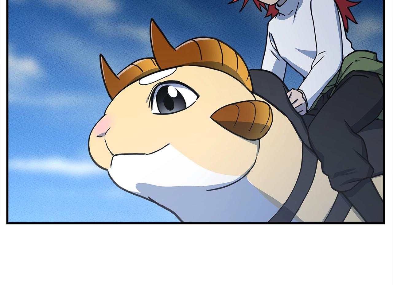 我有一隻三星龍 - 第135話 打暈它們(3/5) - 7