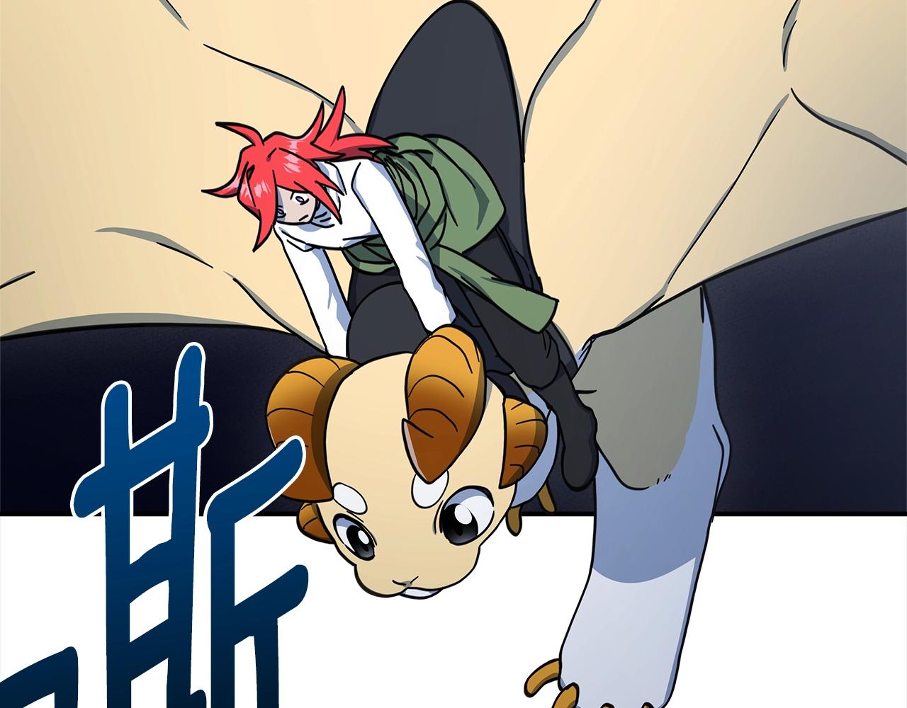 我有一隻三星龍 - 第135話 打暈它們(3/5) - 3