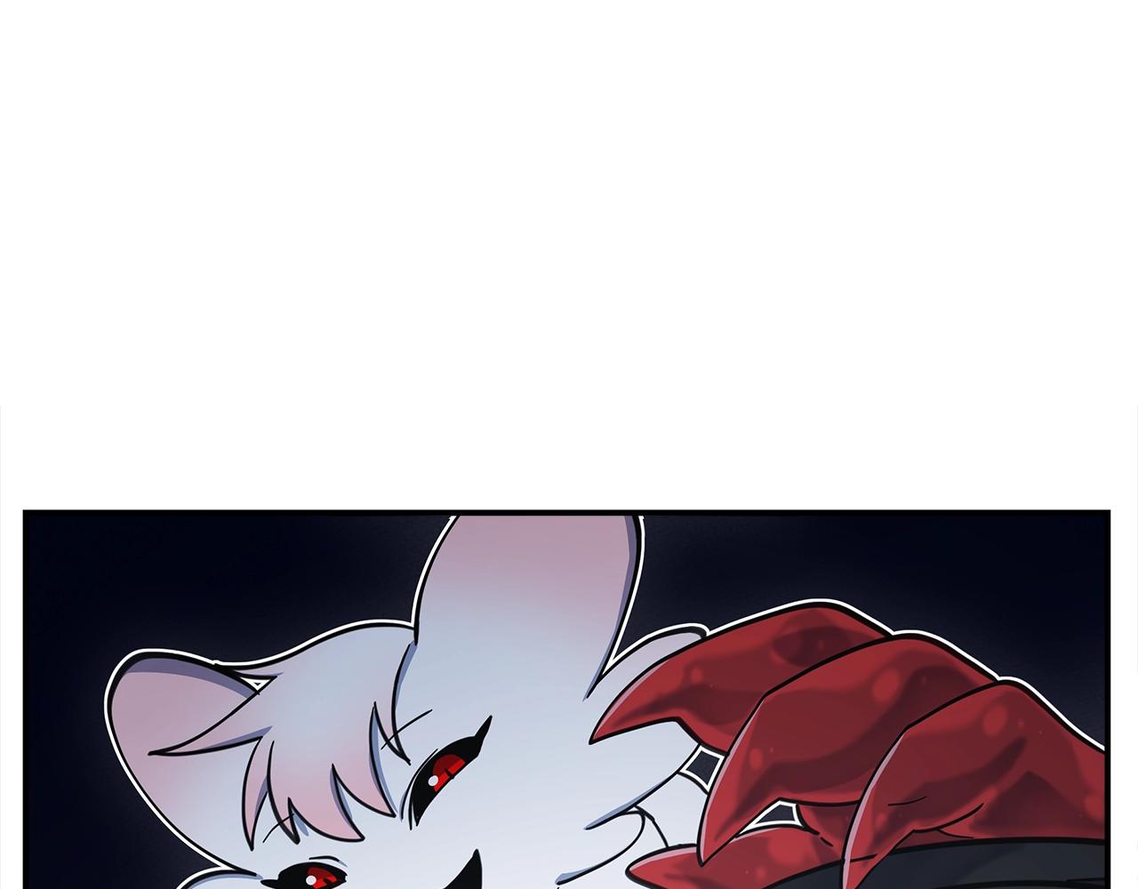 我有一隻三星龍 - 第135話 打暈它們(3/5) - 7