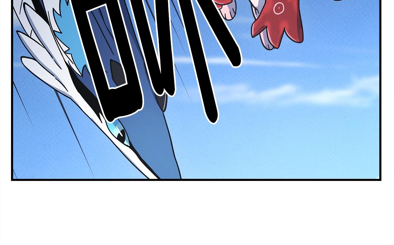 我有一隻三星龍 - 第135話 打暈它們(3/5) - 6