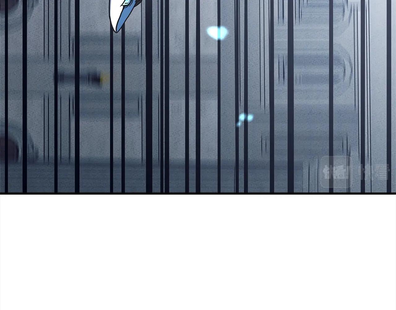 我有一隻三星龍 - 第135話 打暈它們(4/5) - 6