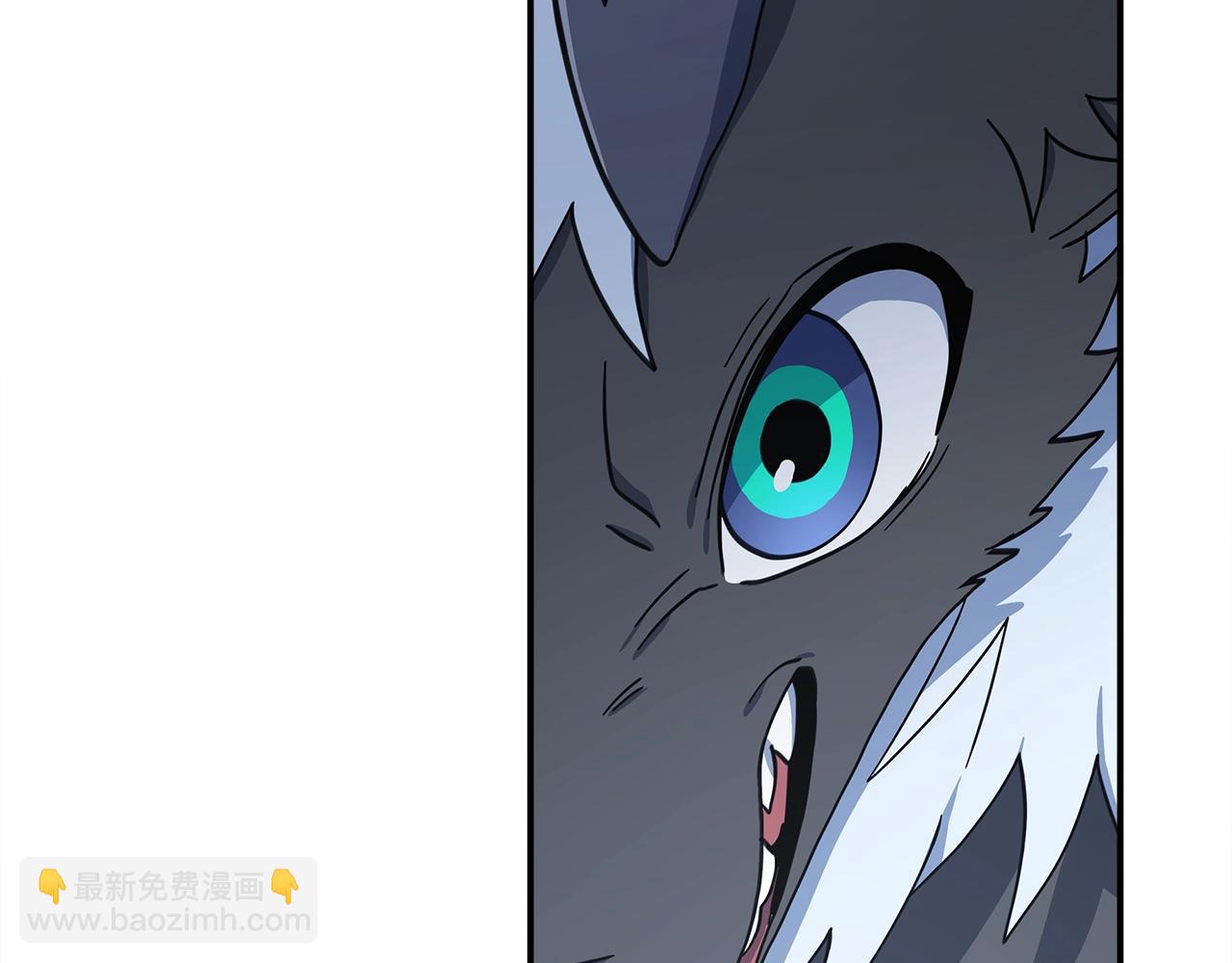 我有一隻三星龍 - 第135話 打暈它們(4/5) - 3