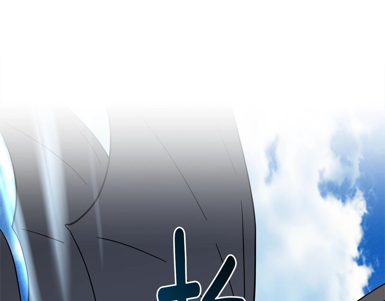 我有一隻三星龍 - 第135話 打暈它們(4/5) - 3