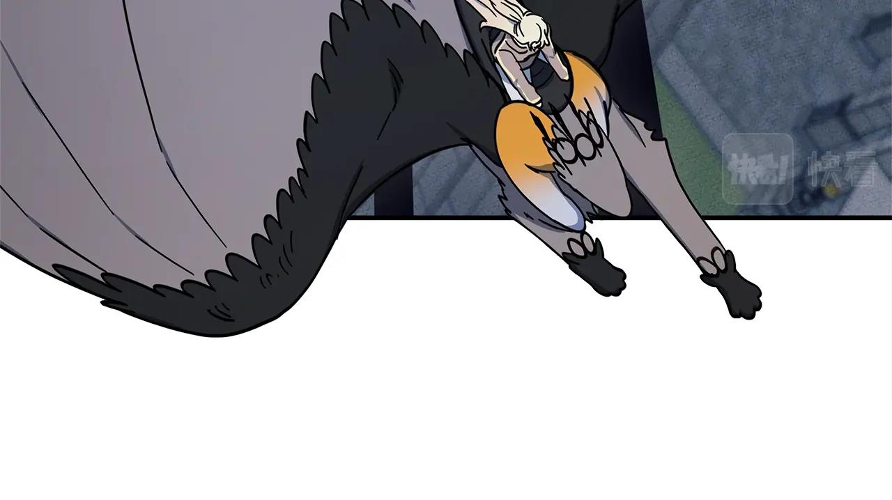 我有一隻三星龍 - 第135話 打暈它們(4/5) - 5