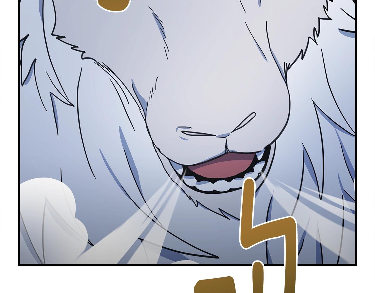 我有一隻三星龍 - 第135話 打暈它們(5/5) - 3