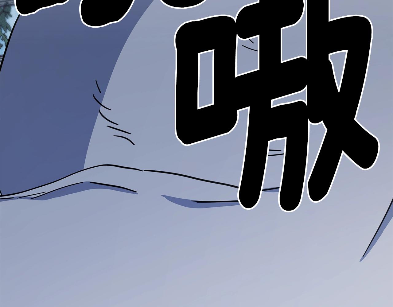 我有一隻三星龍 - 第135話 打暈它們(5/5) - 2