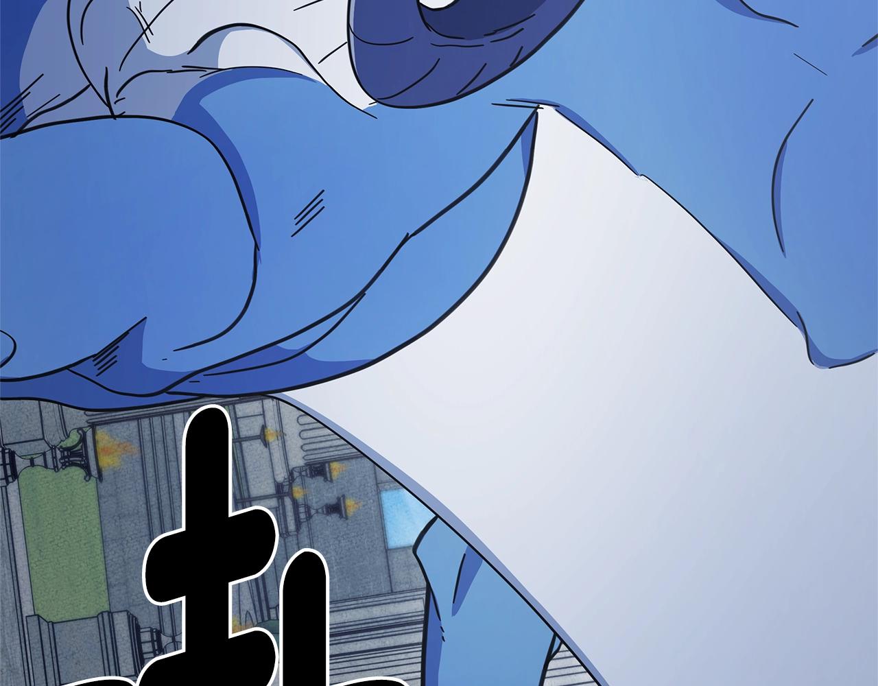 我有一隻三星龍 - 第135話 打暈它們(5/5) - 1