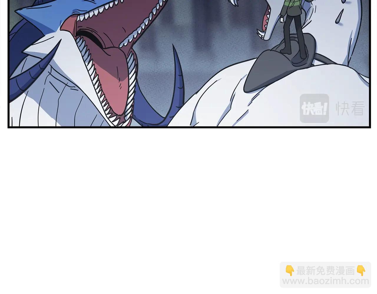 我有一隻三星龍 - 第135話 打暈它們(2/5) - 7