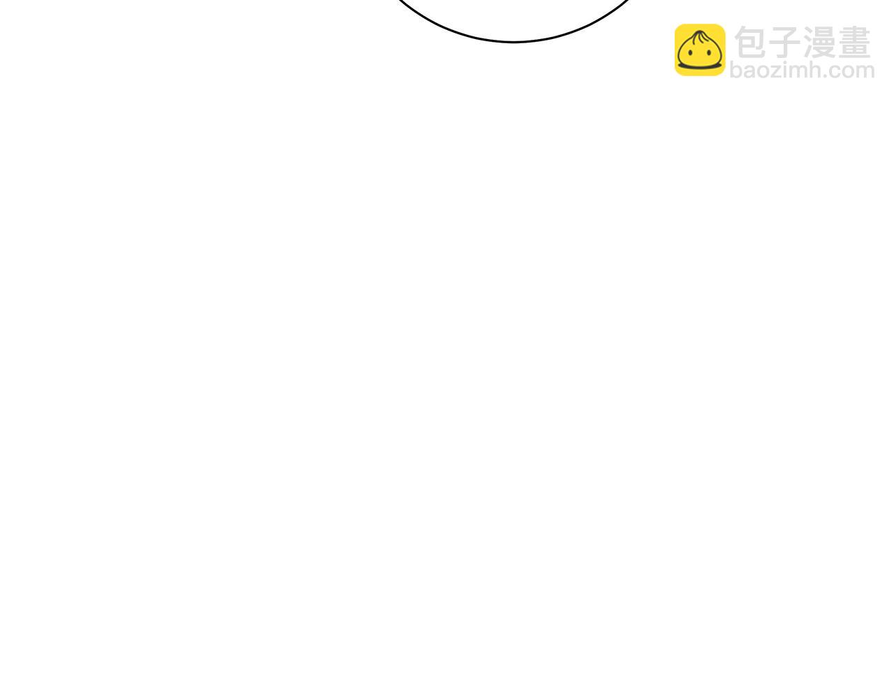 我有一隻三星龍 - 第135話 打暈它們(2/5) - 4