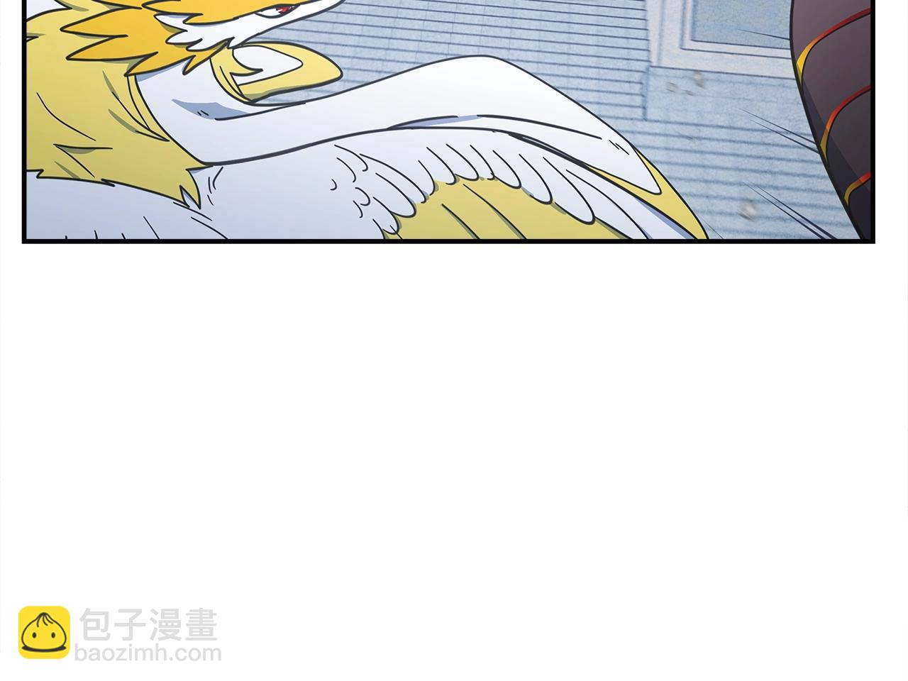 我有一隻三星龍 - 第135話 打暈它們(1/5) - 7