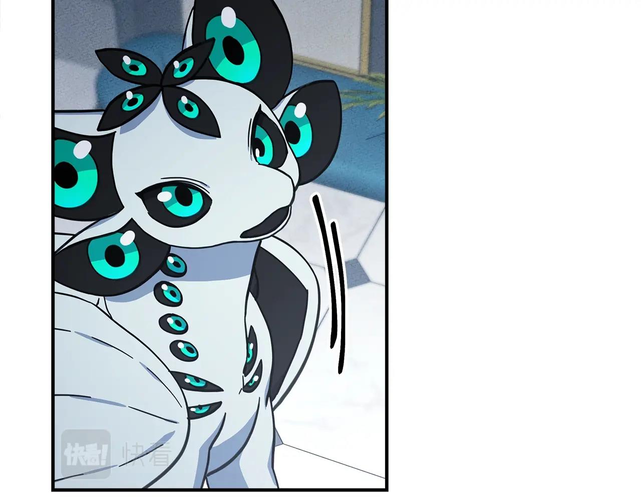 我有一隻三星龍 - 第135話 打暈它們(2/5) - 4