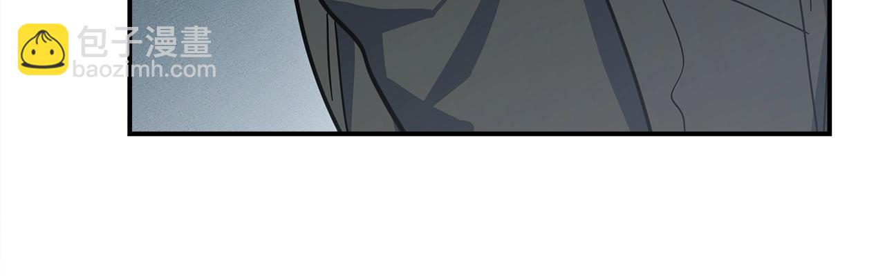 我有一隻三星龍 - 第137話 前大地騎士(3/4) - 6